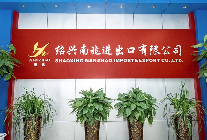 Company Profile
